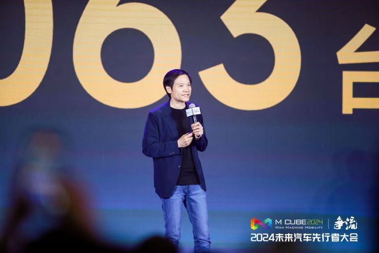 雷军,余承东,李斌,周鸿祎同台!他们在深圳车展上说了啥?