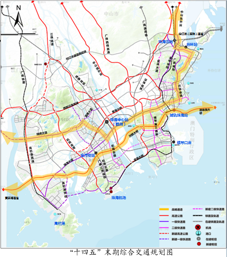 珠海市国土空间近期规划出炉!
