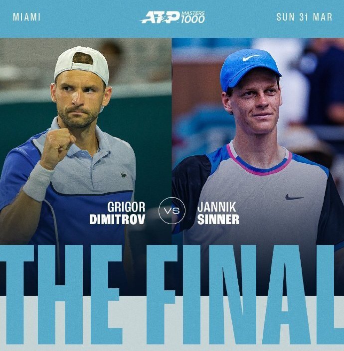 今年的澳网冠军埃伯登/波帕纳