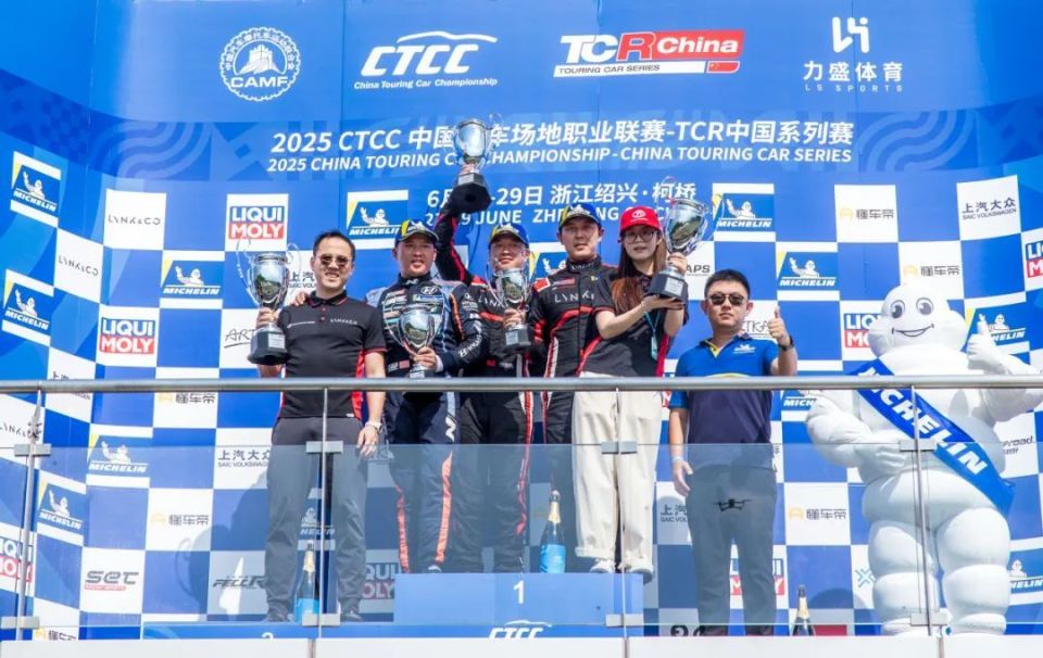 高温暴雨，尽显拼搏本色 - CTCC绍兴柯桥站首回合激战告捷