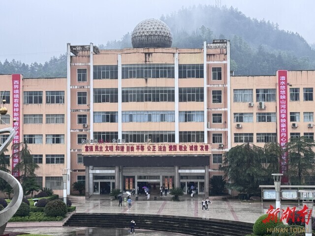 的湖南丨14市州高考冲刺对联盘点,哪一副是你心中的top one_腾讯新闻