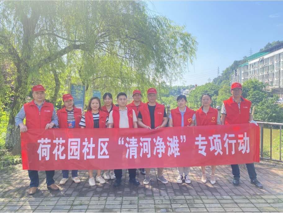 "河长 纪检监督"联动巡河 共护一方水清河畅