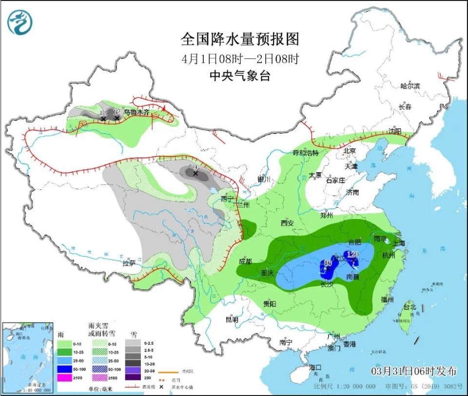 意不意外就问你崇明的天气主打一个出其不意呵呵没曾想,又要降温了热