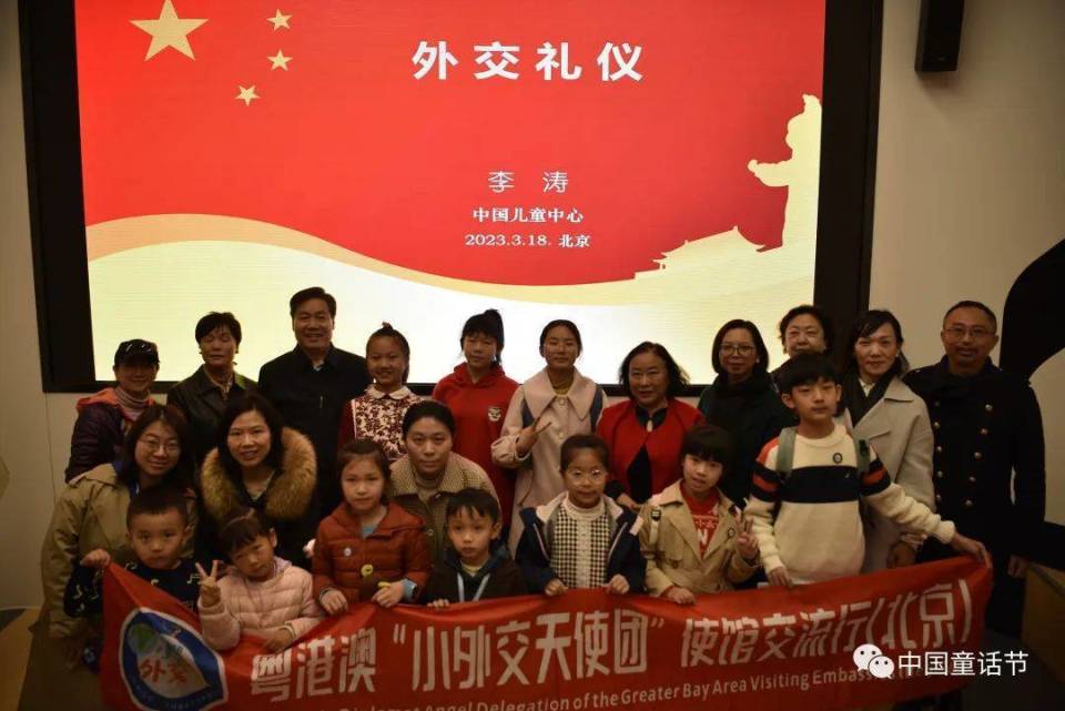 向世界讲好中国故事“小小外交官”走进新西兰驻华大使馆 向世界讲好中国故事“小小外交官”走进新西兰驻华大使馆