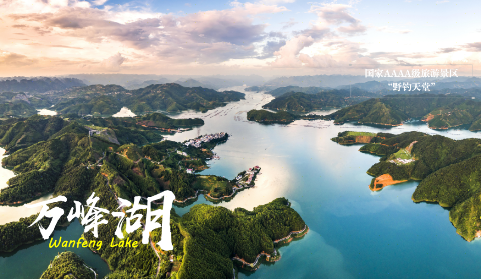 加油学子心·全球集结号 “全球学子畅游黔西南”活动即将启动