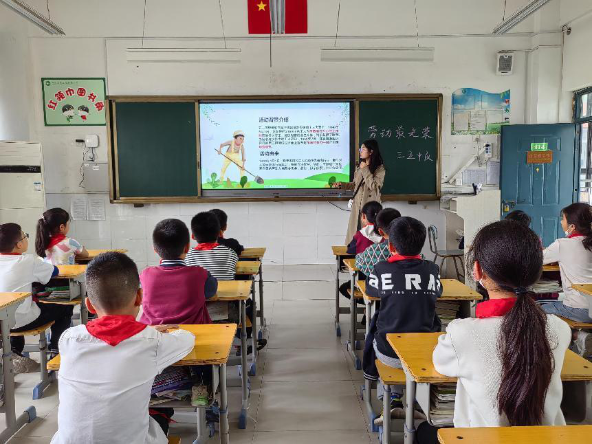 椿燕躬行爱劳动 争做“力行”好少年(椿什么寓意)