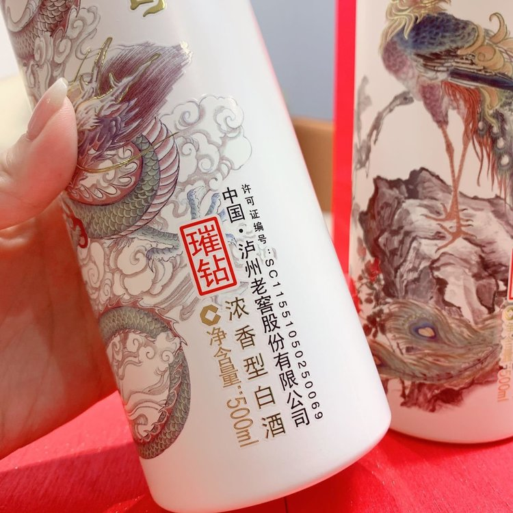 泸州老窖四大名酒之一,以浓香鼻祖,酒中泰斗闻名!