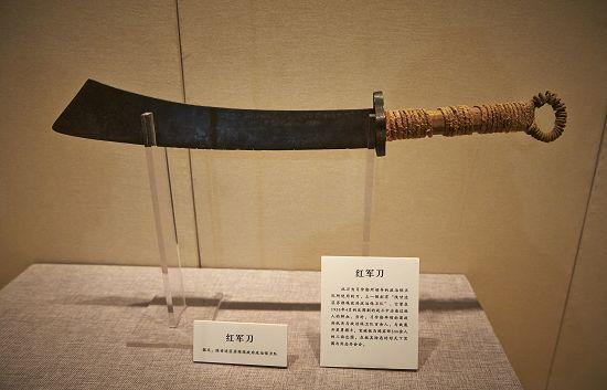 你知道红军长征中都使用哪些武器吗？_腾讯新闻