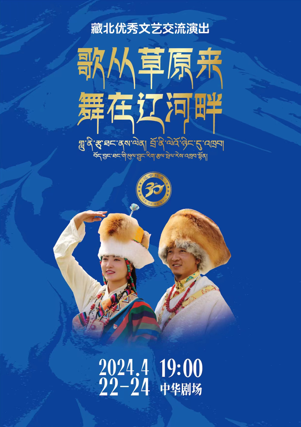 腾讯新闻
