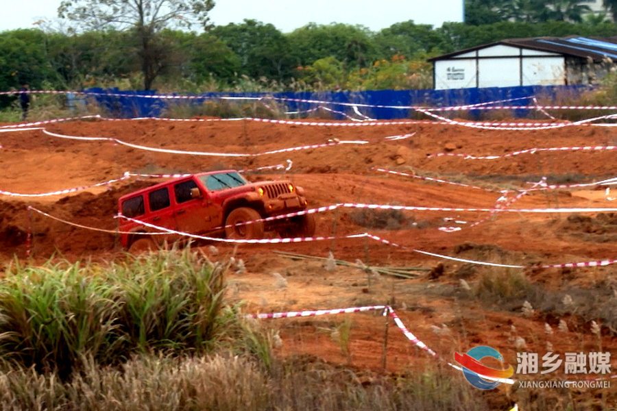 Feel ＂speed and passion＂!Xiangtan City Cross -country Vehicle Competition Start in Xiangxiang Township
