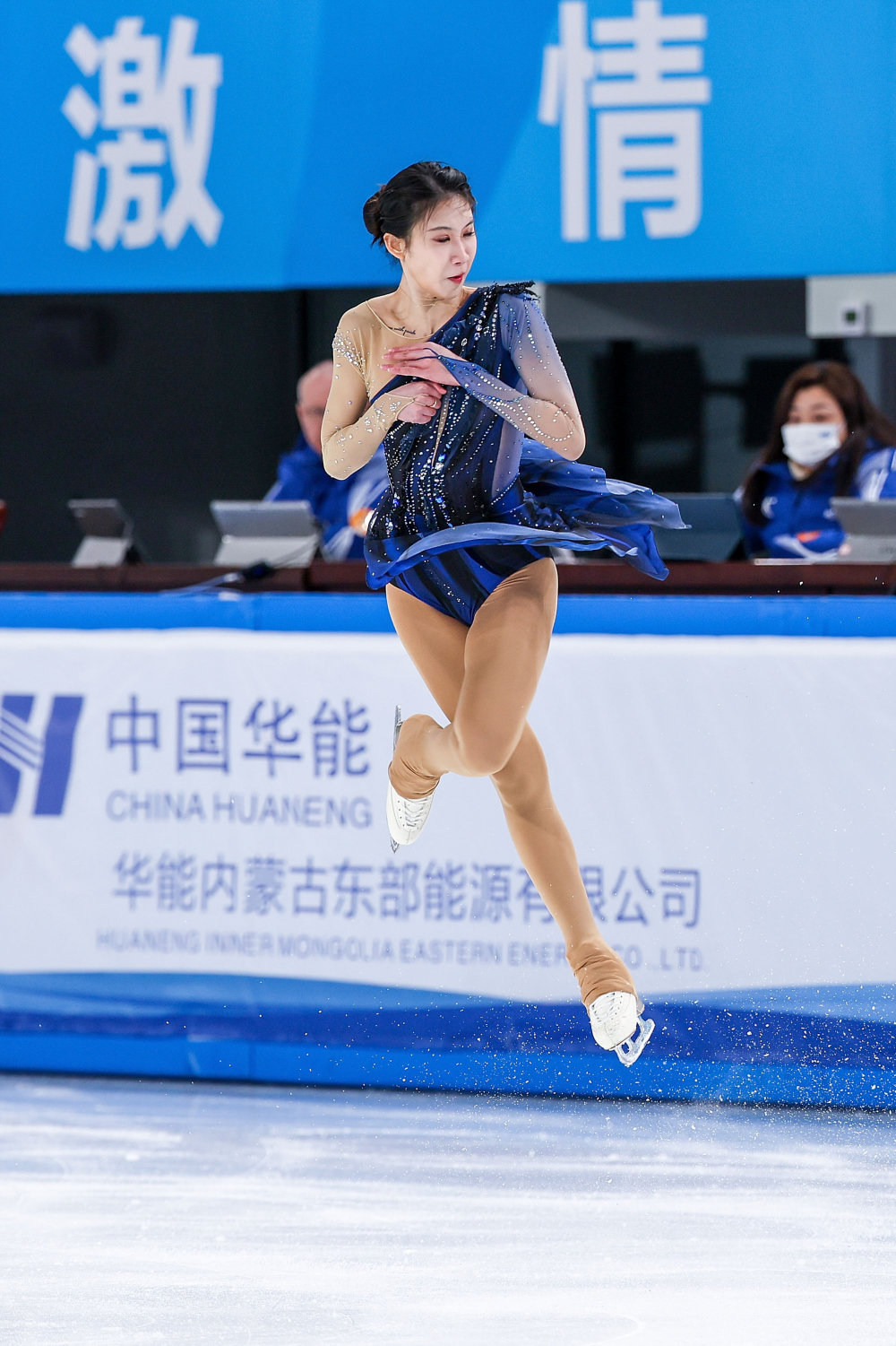 花样滑冰——公开组女子单人滑自由滑赛况(2)