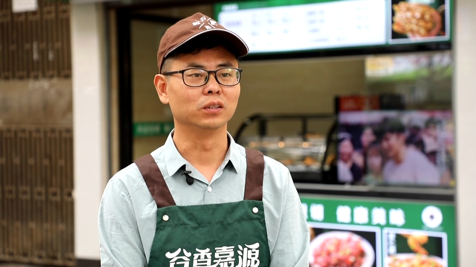 央视《回家吃饭》小吃篇热播:郴州名小吃  家乡好味道