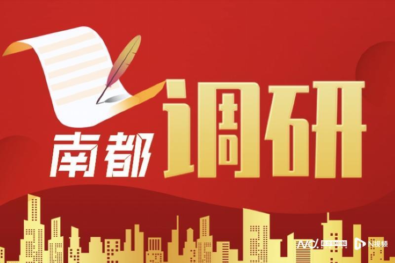 橫琴局長說:澳門輕軌延伸橫琴線預計今年通車_騰訊新聞