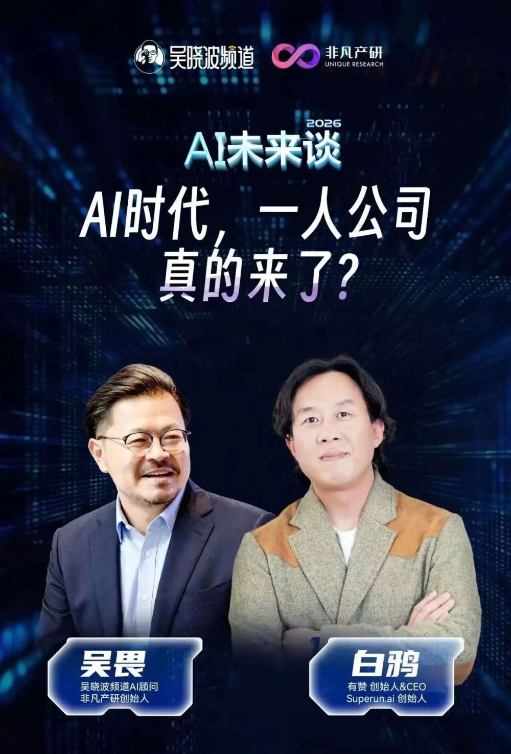 为什么AI写的中文网页，默认喜欢用宋体？ · 原文图片 1