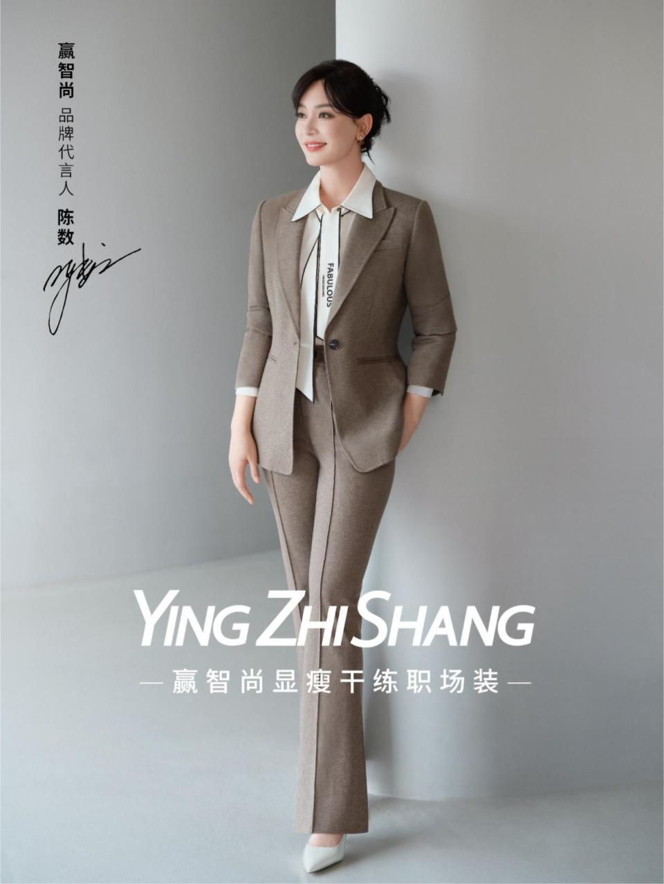 都仿佛是她内心世界的延伸,既展现了当代女性女性"不断向上,向前一步"