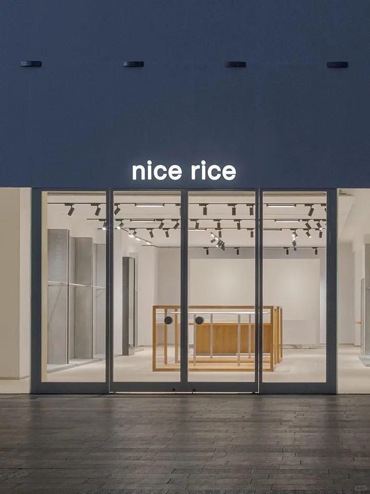 空间比服装更有表达欲，只做基础款的nice rice好饭如何俘获年轻人_腾讯新闻