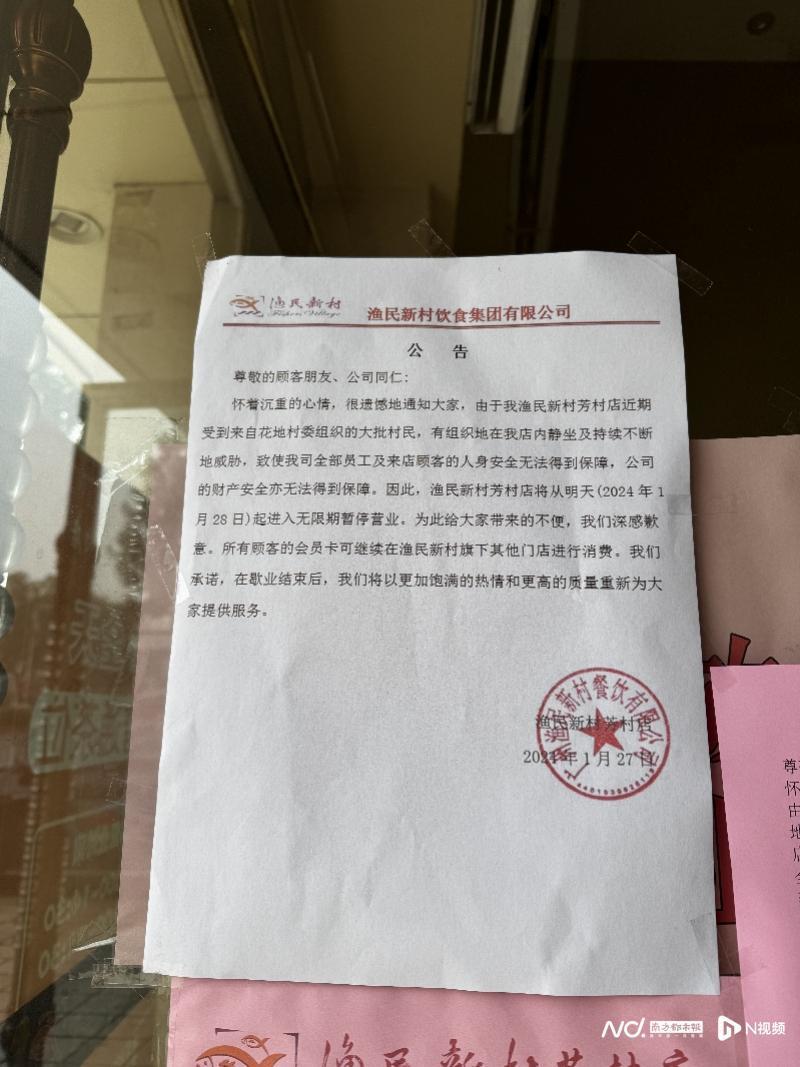 房租欠费回执单怎么写 腾讯网