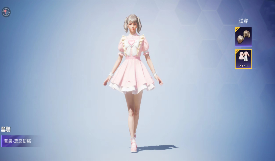 吃鸡折扣军需又来了数量不对劲儿原来少了这2套新衣服