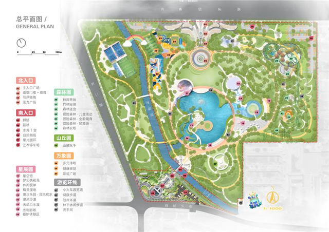 张店儿童公园的建成开园,为淄博全市人民和小朋友们提供了新的去处