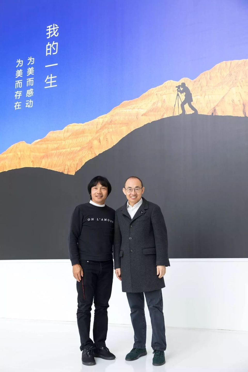 好利来总裁罗红,罕见出现在小儿子罗成的视频中,当众催婚,父慈子孝