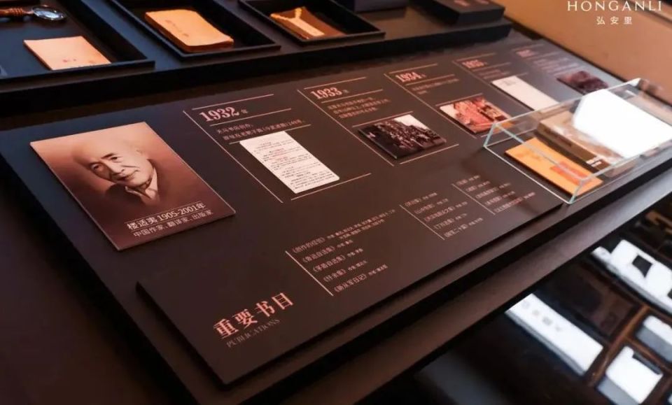 赓续虹口文脉,天马书店赋活新生!