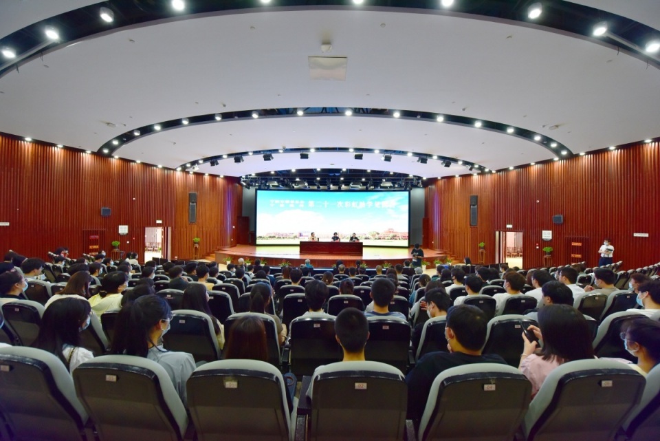 五月暖流!"彩虹助学"8日相约