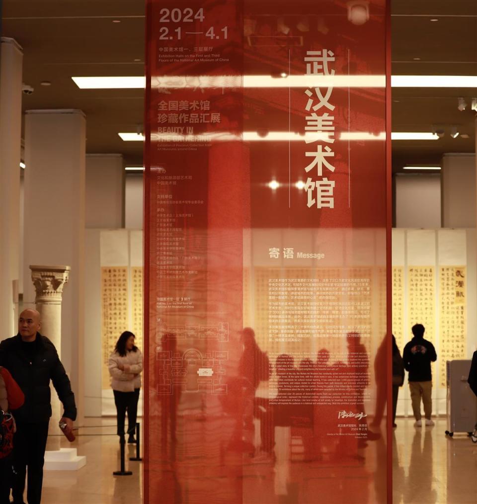 首页全新改版升级啦