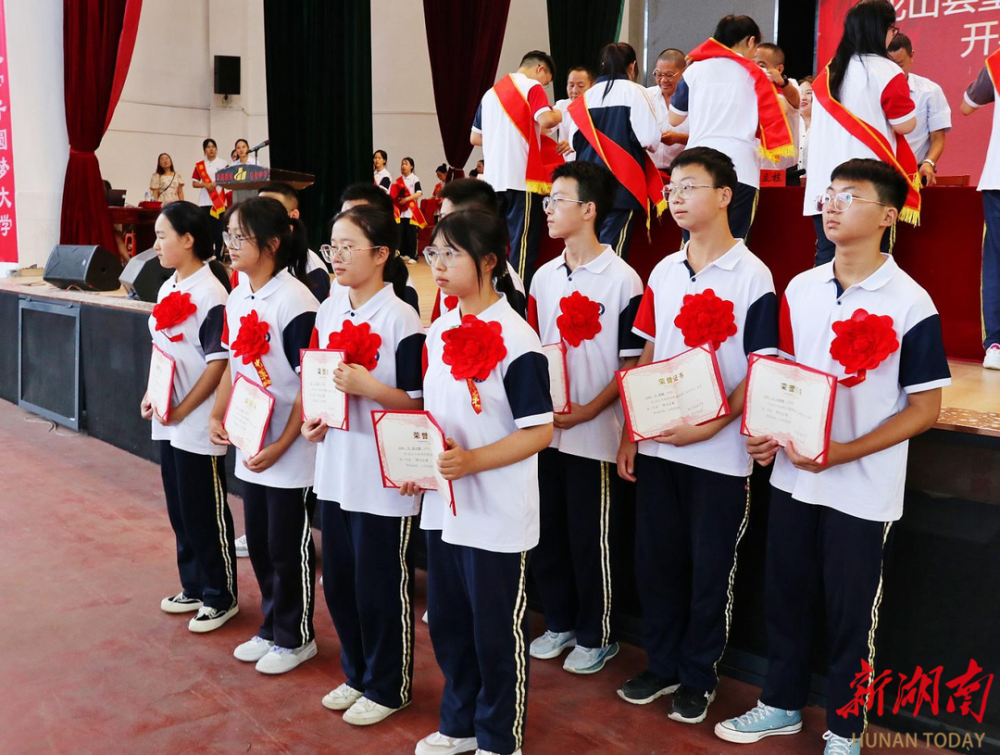 组图|龙山县皇仓中学举行开学典礼