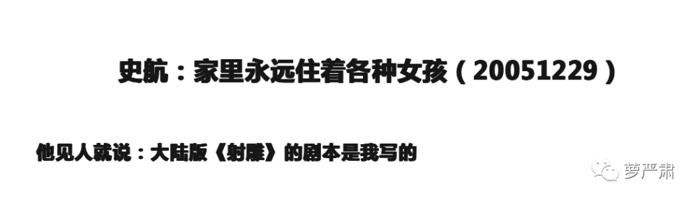 梁建章：建议推广灵活休假和春秋假制度002149西部材料2023已更新(腾讯/知乎)今夜无人入睡在线完整版电影