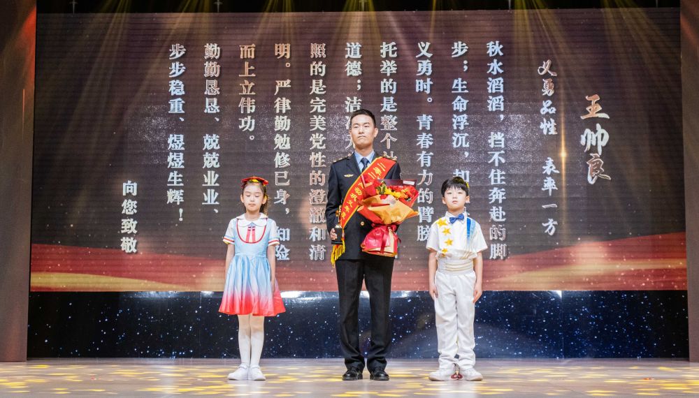 王帅良(感动巩义人物-5)白妙琴(感动巩义人物-6)张晓鹏(感动巩义人物