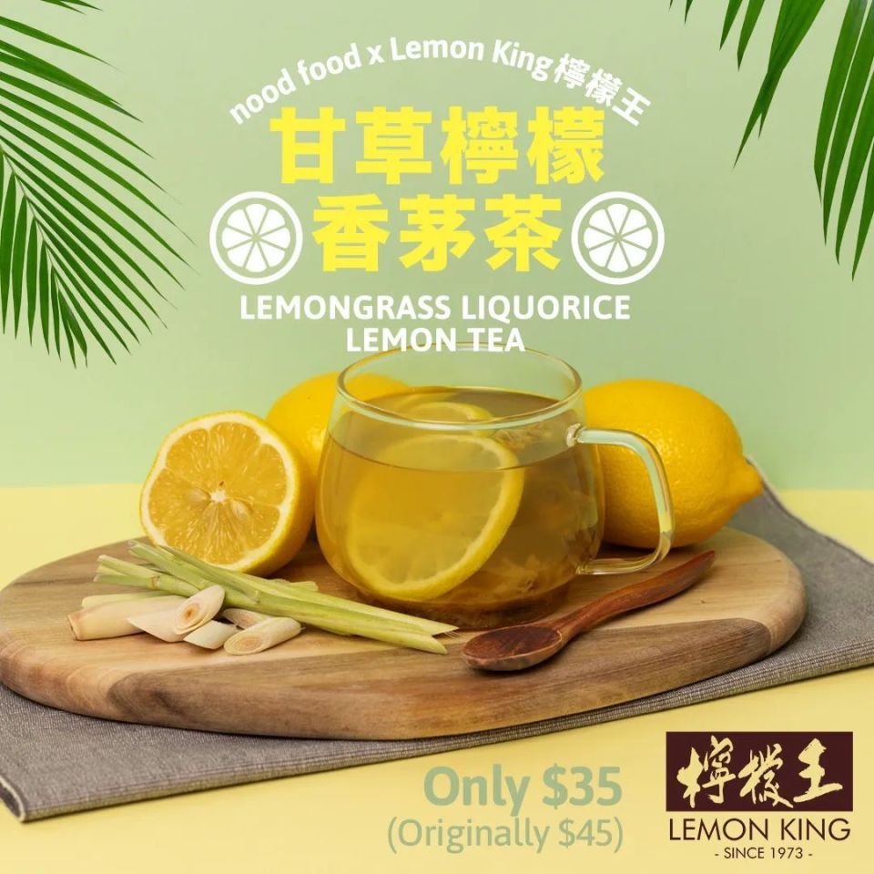 和游客提供具有本地特色的消暑饮品和甜品,例如冰冻手工啤酒,港式奶茶
