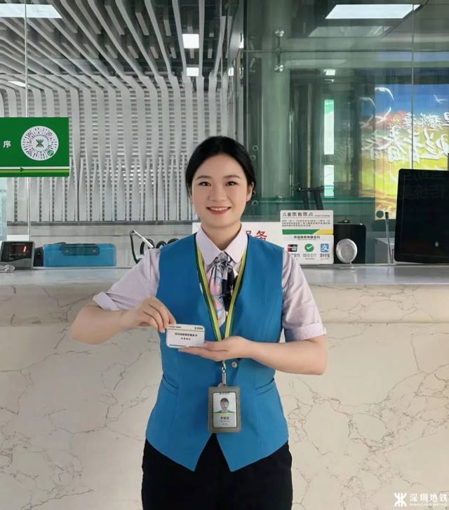 深圳地铁试点!可短时免费出站!