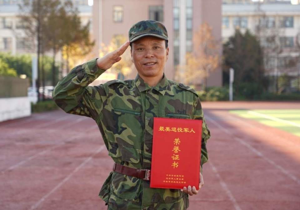 魔术师、孩子王……台州这位全国“最美退役军人”叶海辉的“C位”思考_腾讯新闻