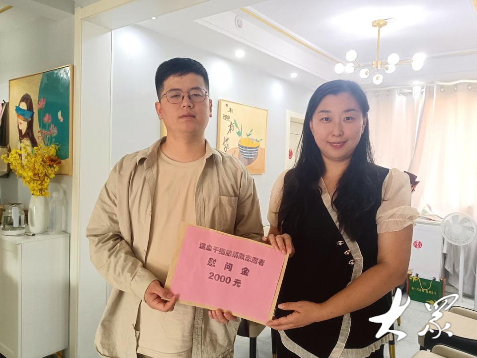 今年8月6日,梁磊接到红十字会工作人员的电话,他与