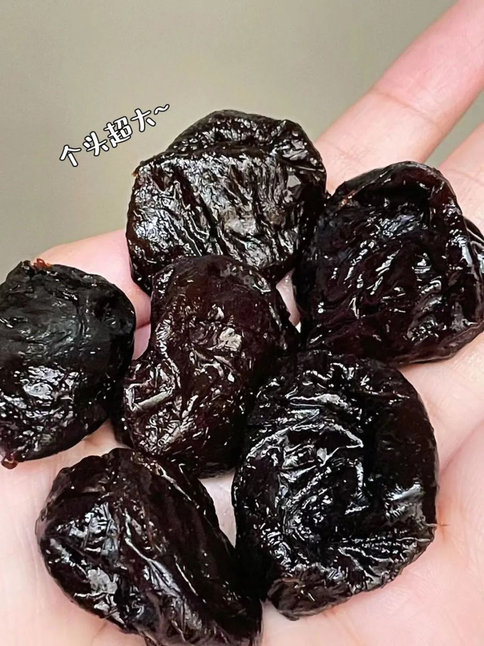 加州无核西梅干!没事儿来2颗