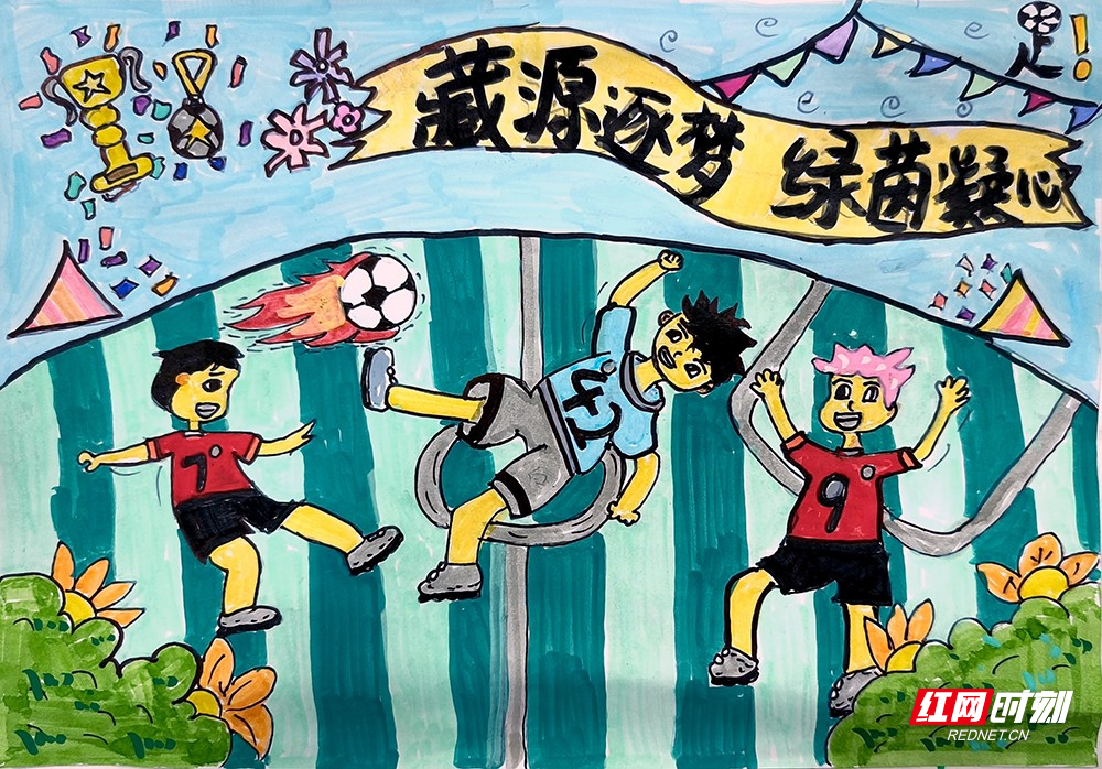 图片