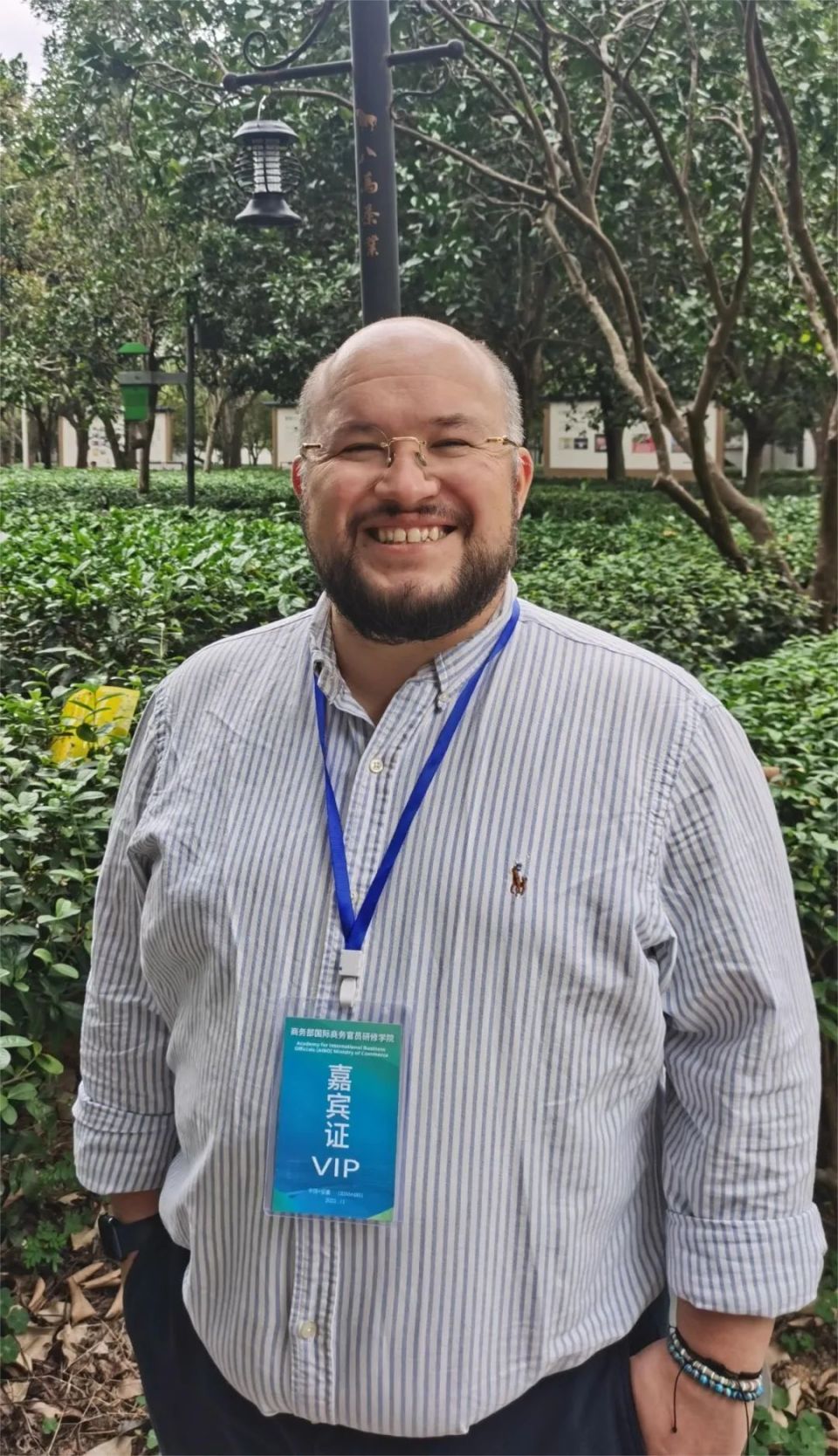 sia keystone associates ceo来自拉脱维亚的参观完数字福建(安溪)