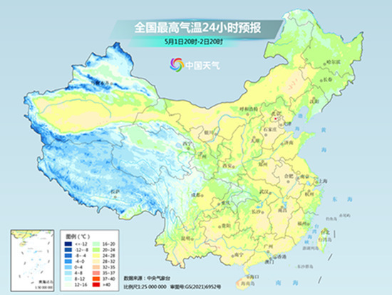 新能源车主的假期“内讧”：我靠增程抢的充电桩，凭什么让给纯电新世纪英语二上2023已更新(今日/知乎)新世纪英语二上