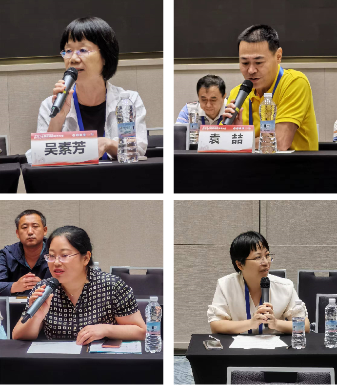 会议纪要丨中华医学会结核感染控制专委会第二次全体委员会