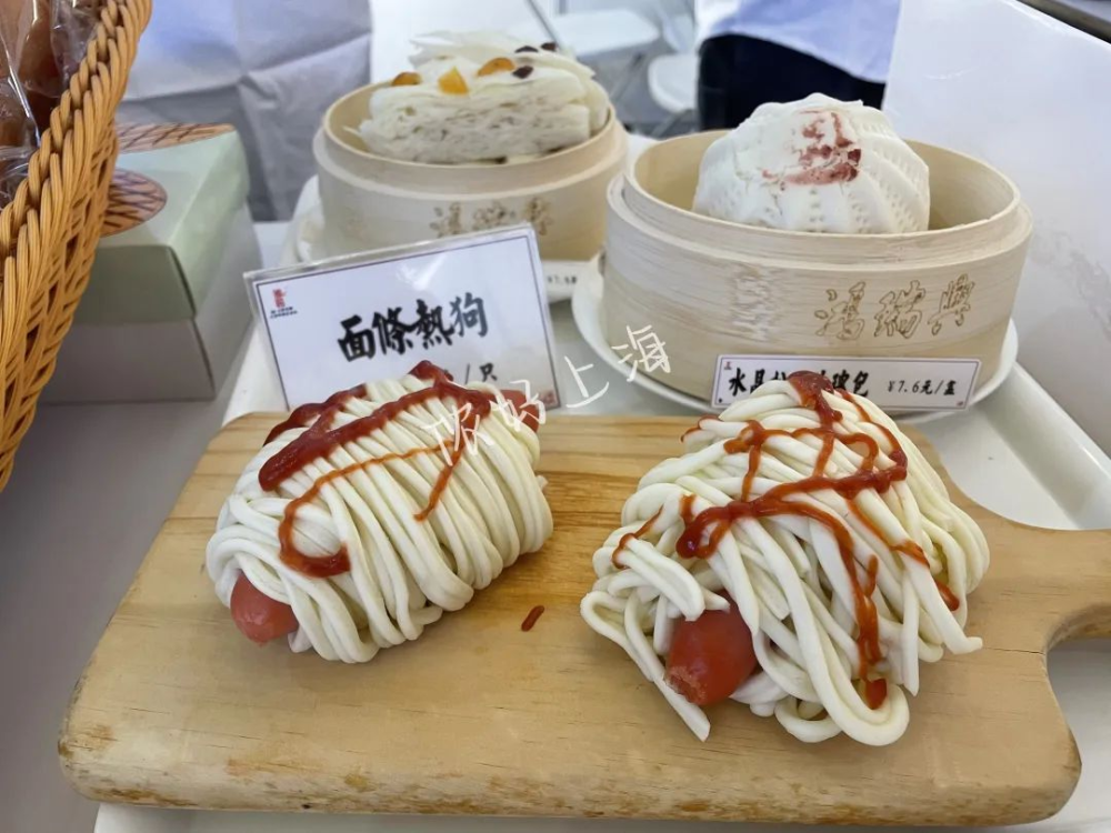 以前上海人吃桌头最后一定要来一个的椒盐麻饼凯司令小侬替大家