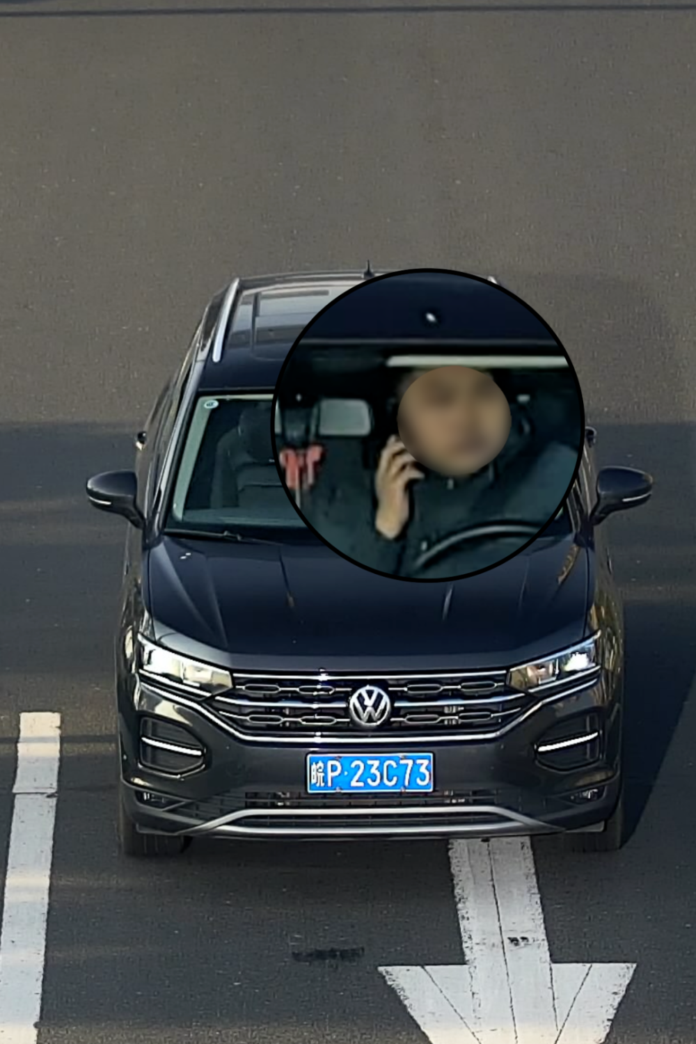 曝光台 | 开车接打电话曝光