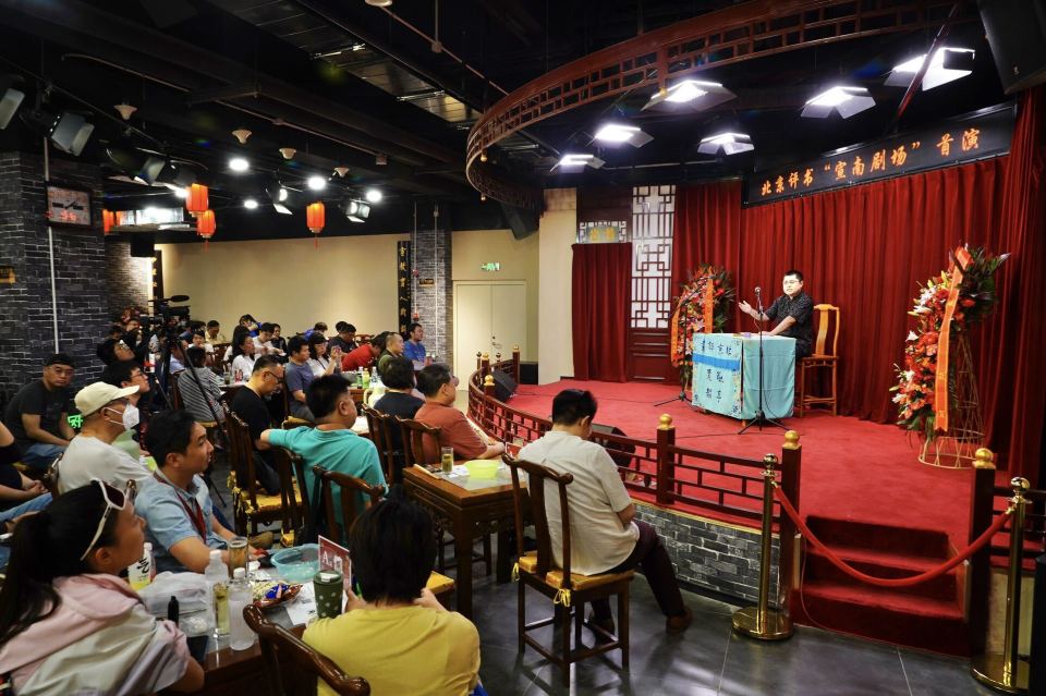 北京评书宣南书馆马连道再添新店,听书品茗感受绝佳体验_腾讯新闻