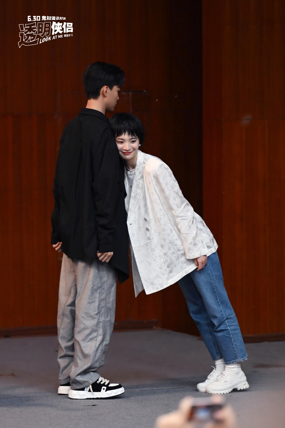 《透明侠侣》走进北邮现场唱跳笑翻天 宋木子刘思维成"皓史成双"爱情