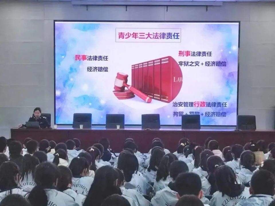 合作一中2024年招生简章