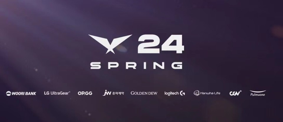 lck官方因比赛疑似遭遇黑客攻击本周比赛将全部采取录播