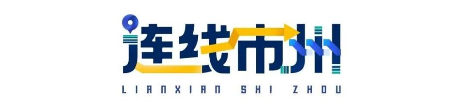 自贡人吃兔兔,到底有多认真?