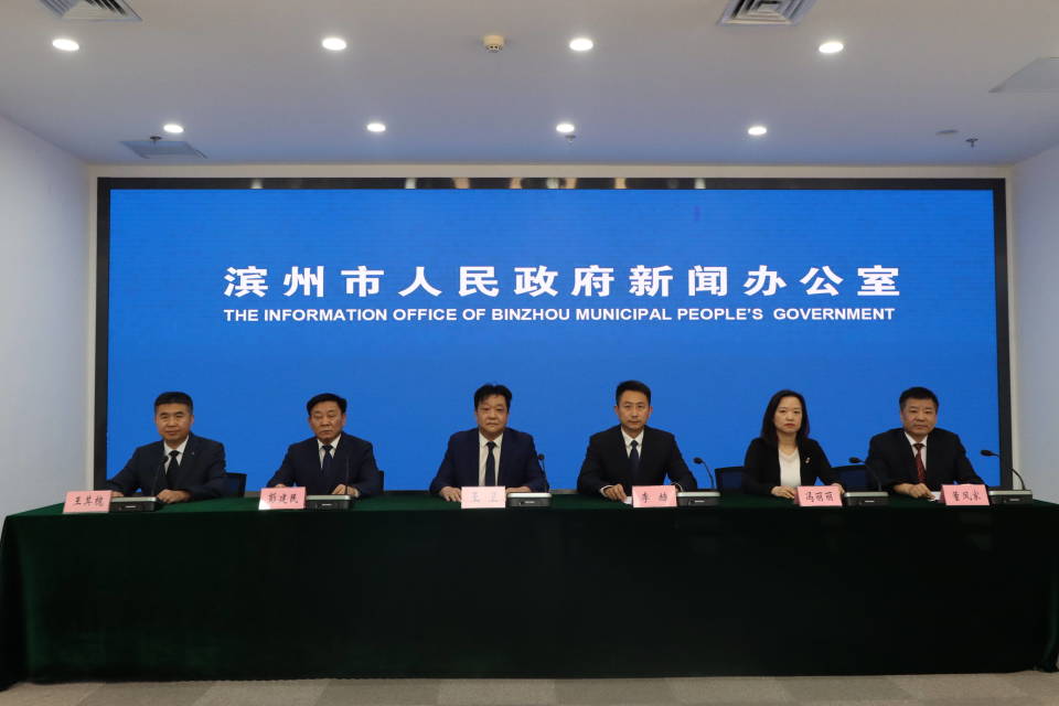 会徽 “智小龙”、吉祥物 “麒小泡” 领衔 山东省第二届智运会文化标识发布
