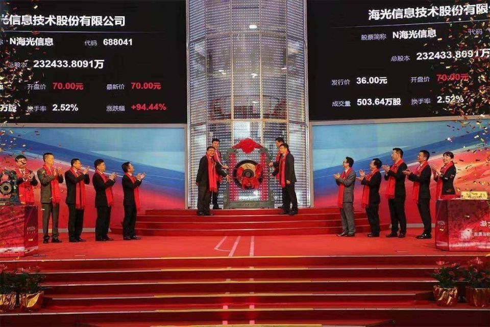 中科曙光持有864亿股权资产自身市值却只有774亿市值是否被低估