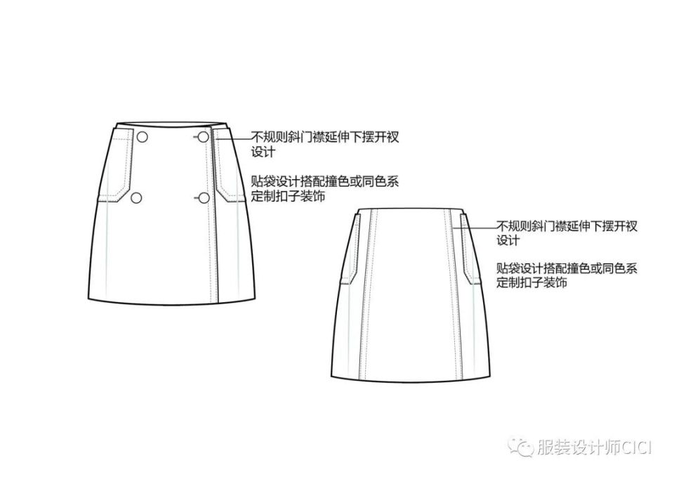 A字裙款式图正反面图片