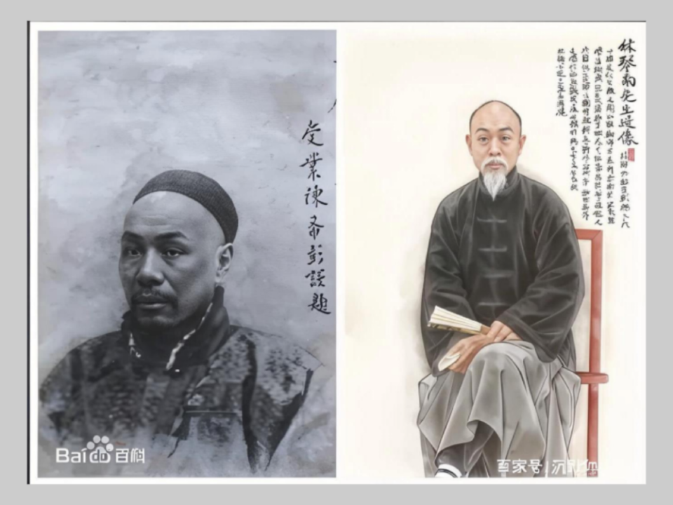 陈平原再讲五四：从林纾、张竞生、冯省三身上看到什么？|2024上海书展_腾讯新闻
